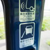 bus_photo3_s4